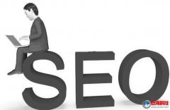 西安關鍵詞SEO優化(不上首頁不收費)