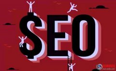 又名什邡站長網：網站地圖有哪些作用