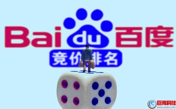 營銷型網(wǎng)站推廣的方法(營銷型網(wǎng)站運(yùn)營重點(diǎn)) 第1張 營銷型網(wǎng)站推廣的方法(營銷型網(wǎng)站運(yùn)營重點(diǎn)) 第1張